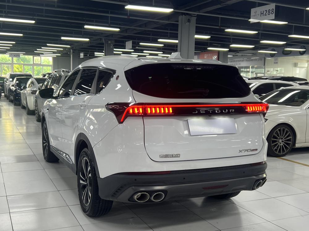 Jetour Jetour X70 PLUS