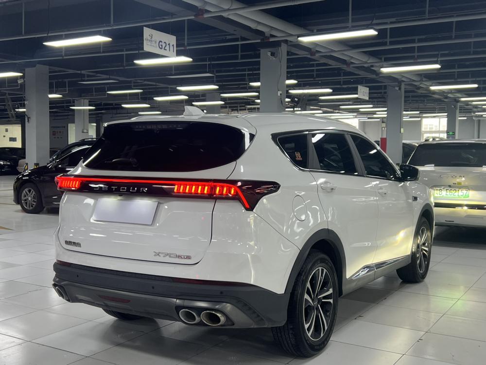 Jetour Jetour X70 PLUS