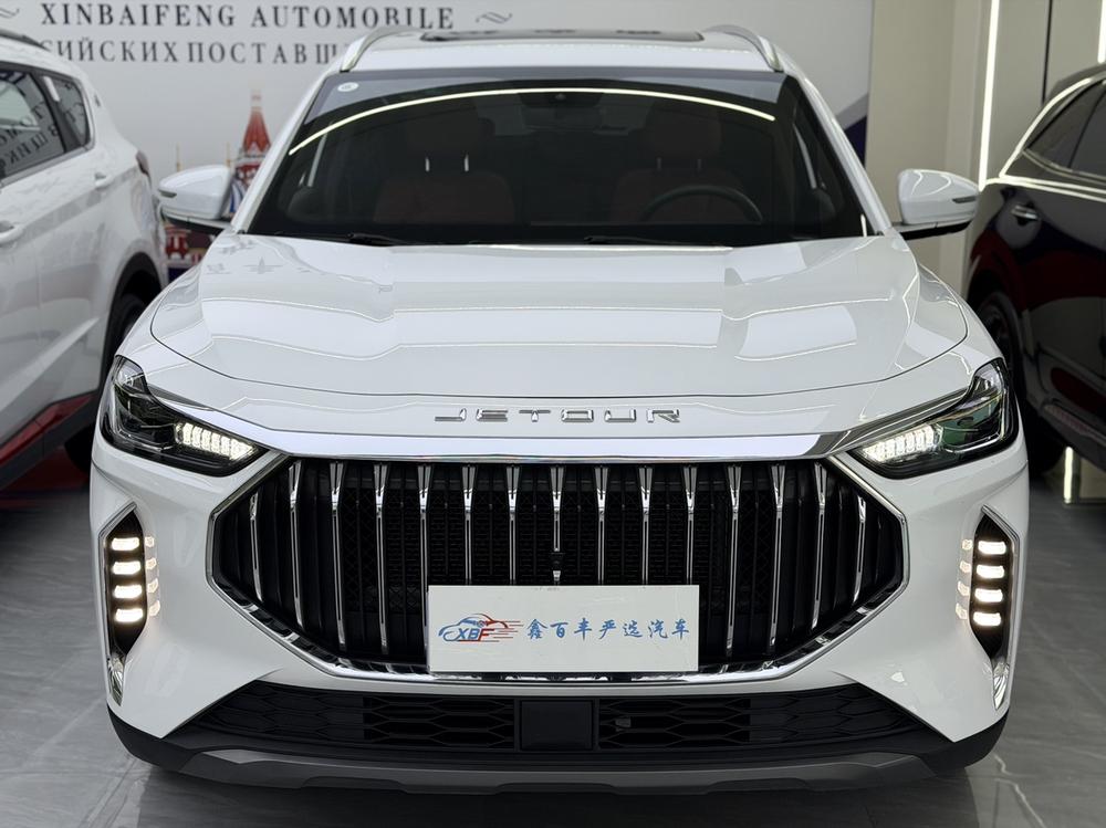 Jetour Jetour X70 PLUS