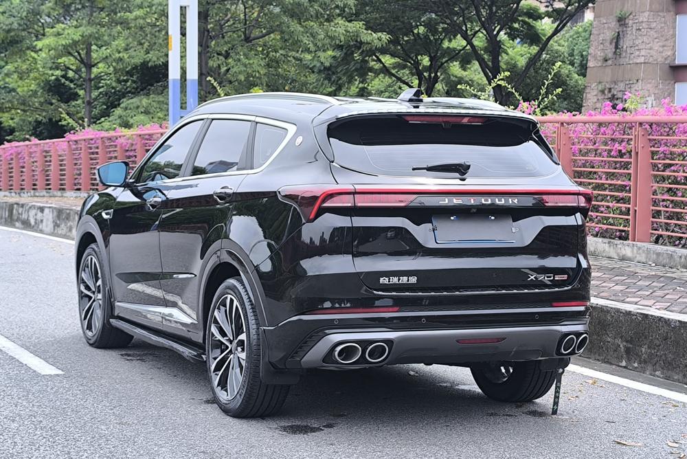 Jetour Jetour X70 PLUS
