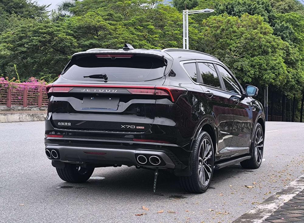 Jetour Jetour X70 PLUS