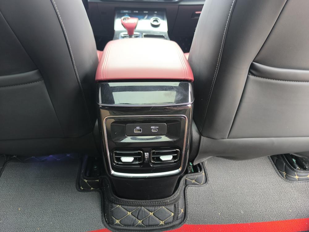 Jetour Jetour X70 PLUS