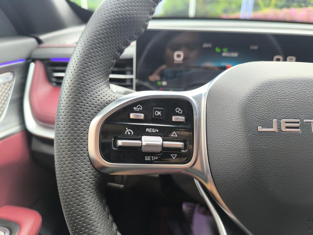 Jetour Jetour X70 PLUS