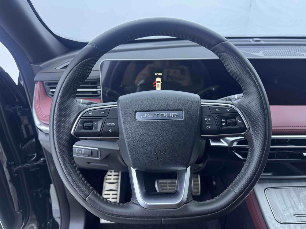Jetour Jetour X70 PLUS