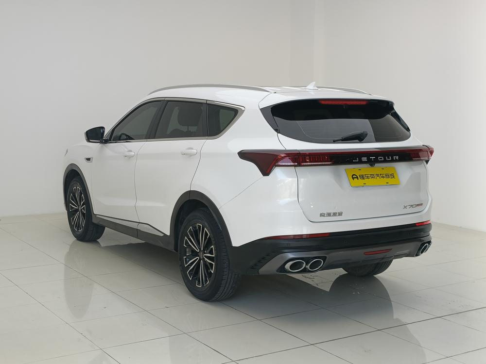 Jetour Jetour X70 PLUS