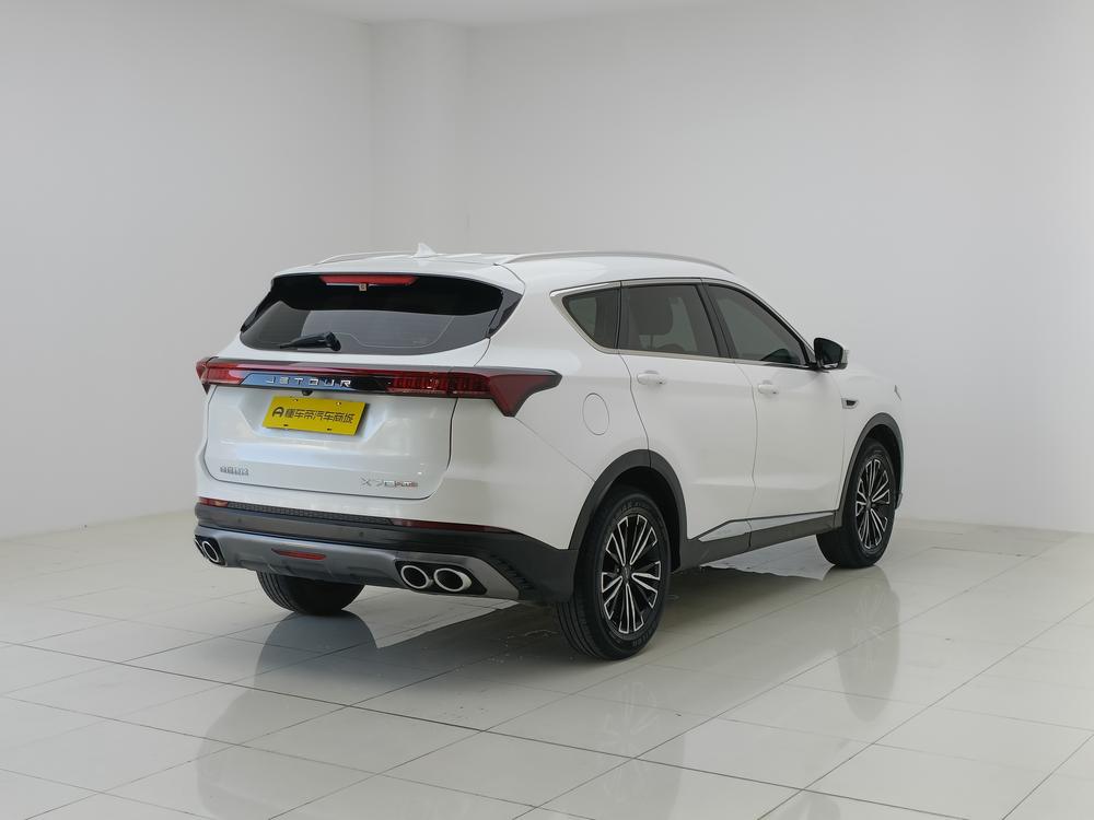 Jetour Jetour X70 PLUS