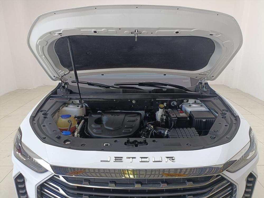 Jetour Jetour X70 PLUS