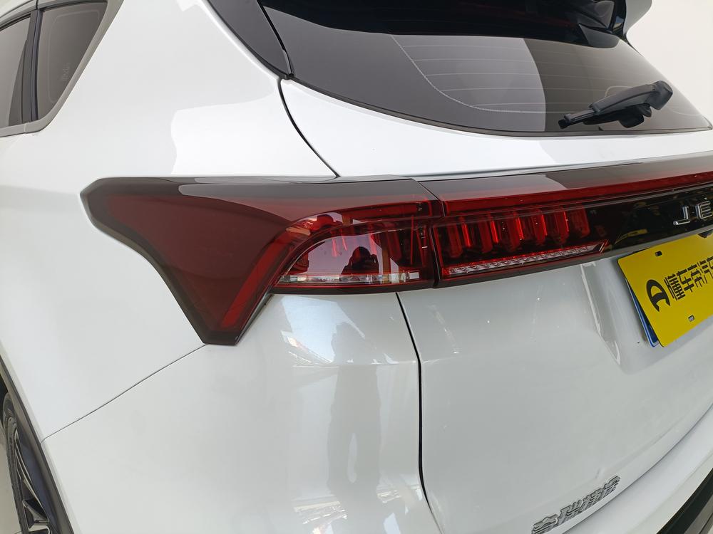 Jetour Jetour X70 PLUS
