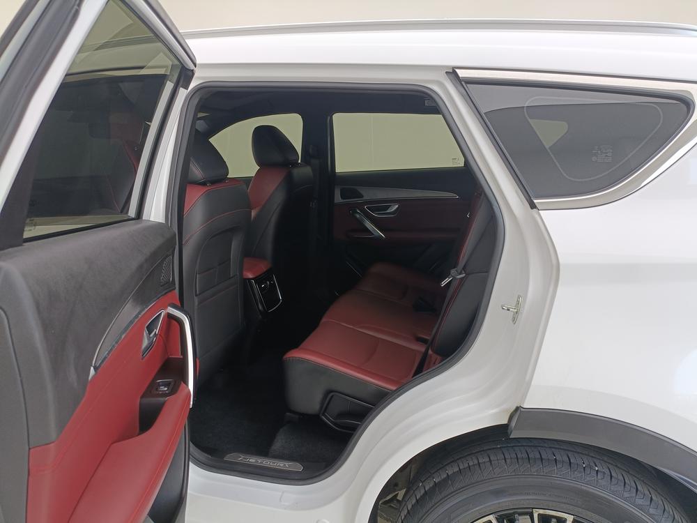 Jetour Jetour X70 PLUS