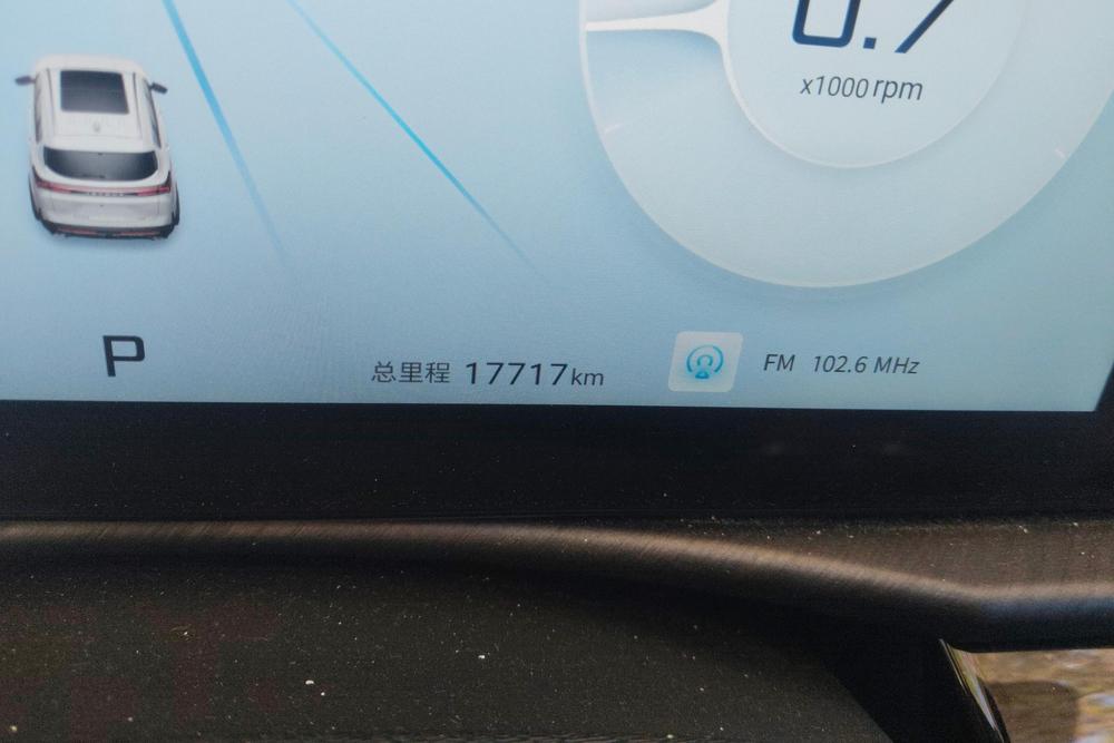 Jetour Jetour X70 PLUS