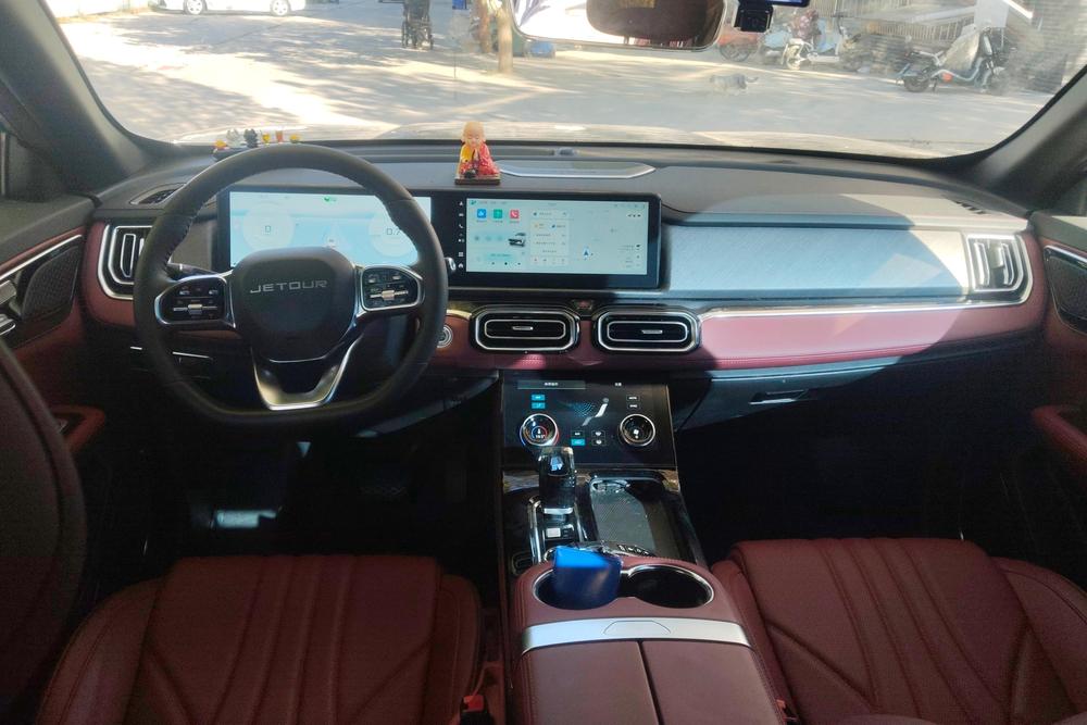 Jetour Jetour X70 PLUS