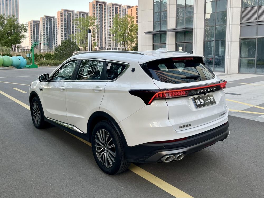 Jetour Jetour X70 PLUS