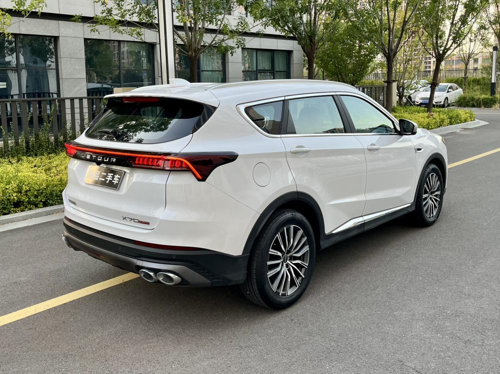 Jetour Jetour X70 PLUS