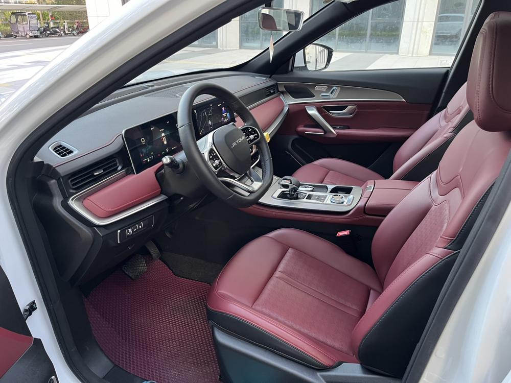 Jetour Jetour X70 PLUS