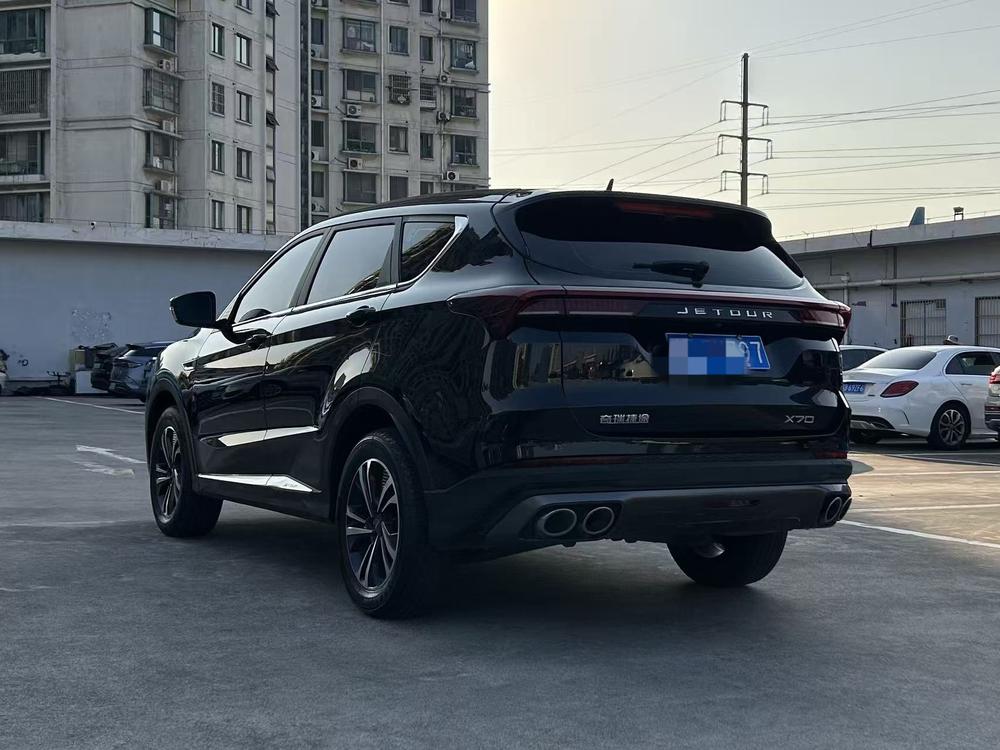 Jetour Jetour X70 PLUS