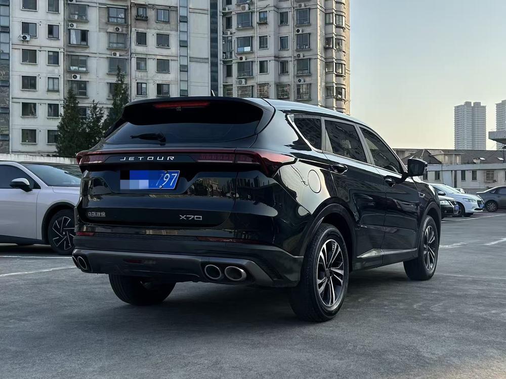 Jetour Jetour X70 PLUS