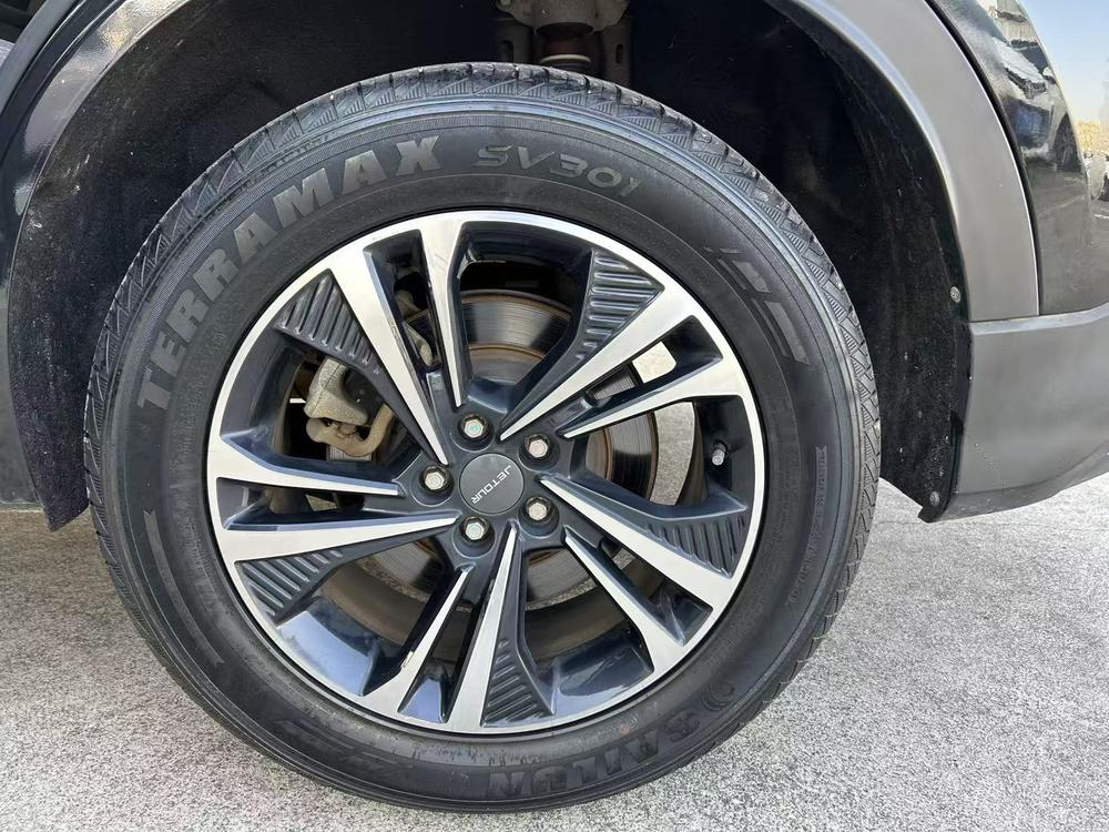 Jetour Jetour X70 PLUS