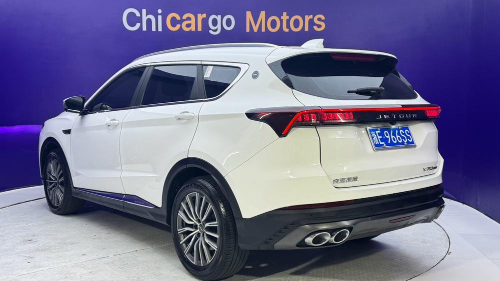 Jetour Jetour X70 PLUS