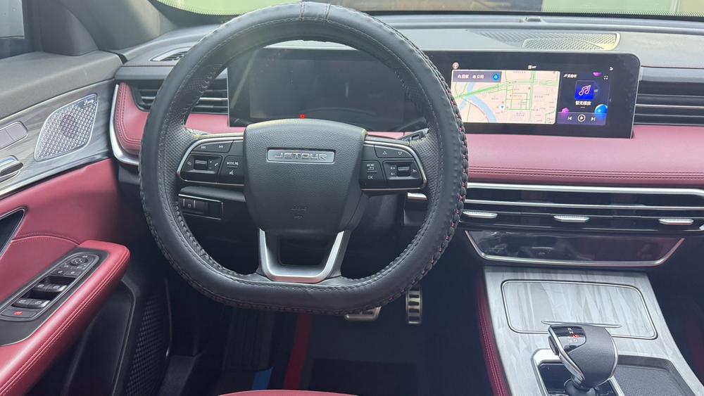 Jetour Jetour X70 PLUS