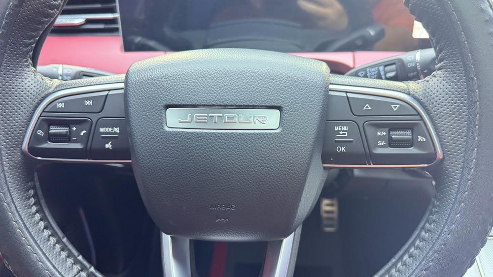 Jetour Jetour X70 PLUS