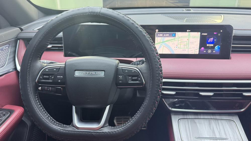 Jetour Jetour X70 PLUS