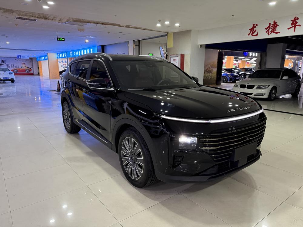 Jetour Jetour X70 PLUS