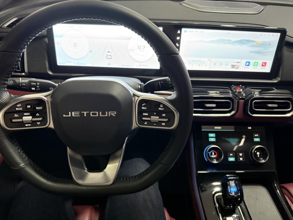 Jetour Jetour X70 PLUS