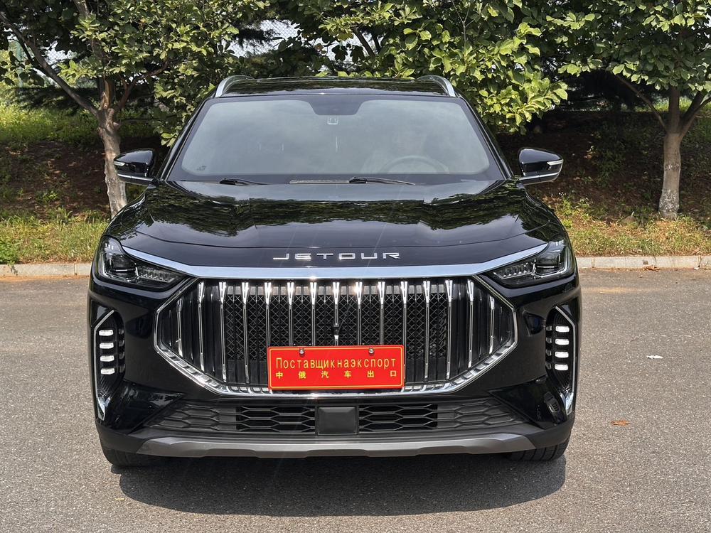 Jetour Jetour X70 PLUS