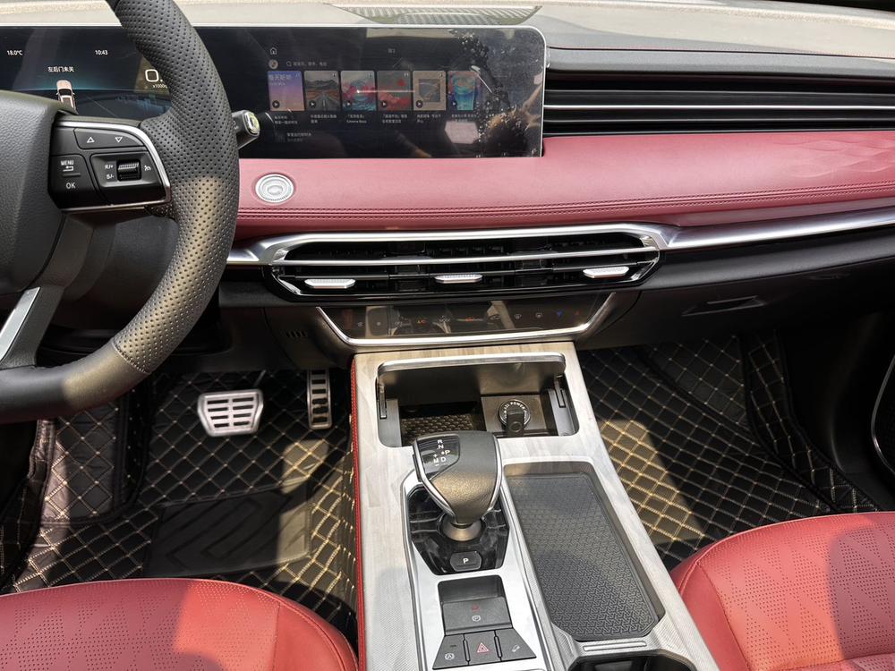 Jetour Jetour X70 PLUS