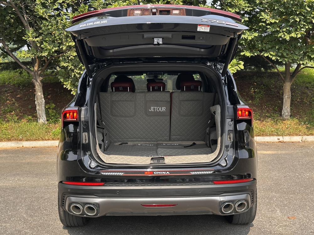 Jetour Jetour X70 PLUS
