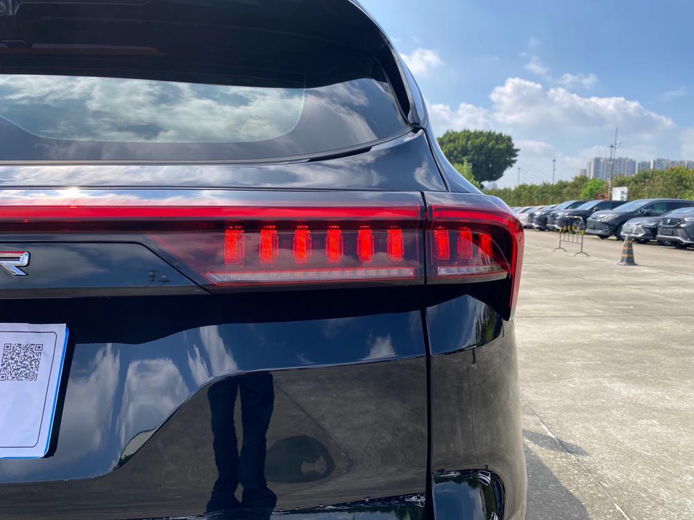 Jetour Jetour X70 PLUS
