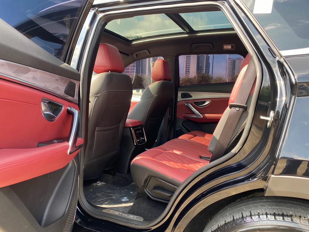 Jetour Jetour X70 PLUS