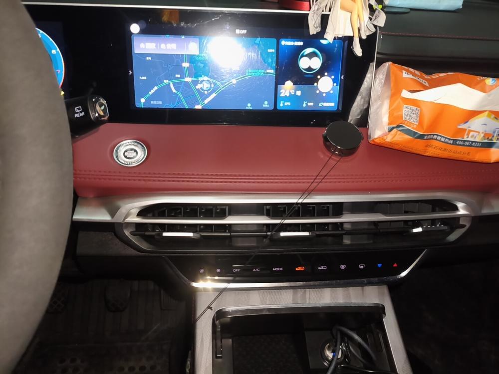 Jetour Jetour X70 PLUS