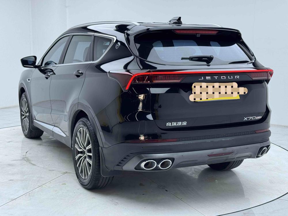 Jetour Jetour X70 PLUS