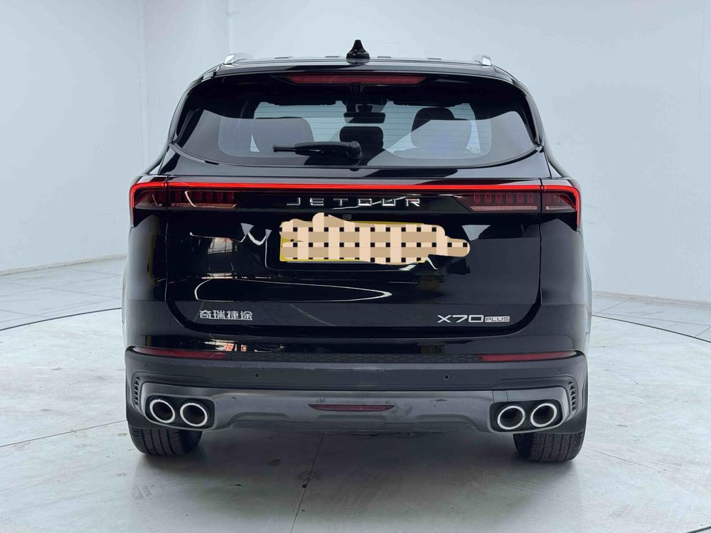 Jetour Jetour X70 PLUS
