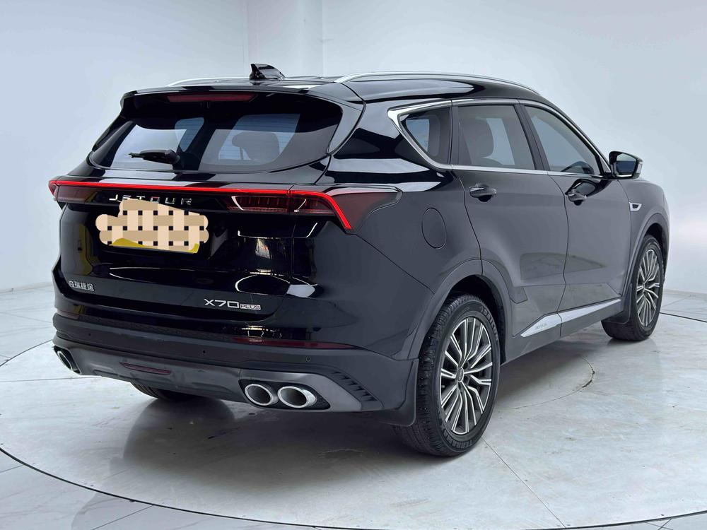 Jetour Jetour X70 PLUS