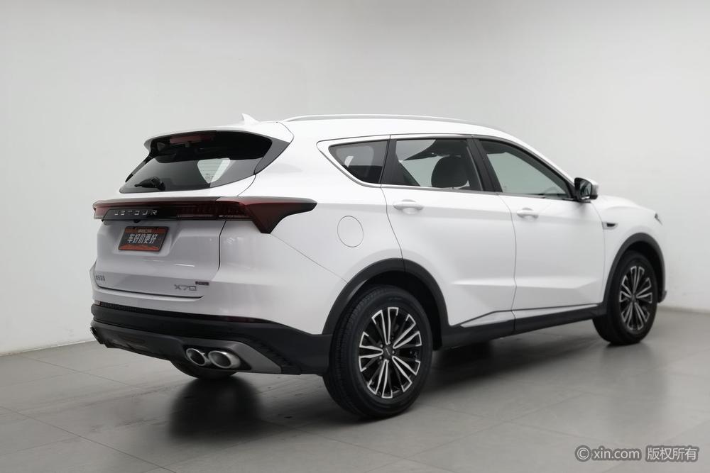 Jetour Jetour X70 PLUS