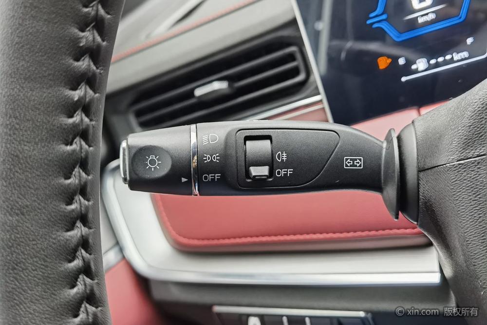 Jetour Jetour X70 PLUS