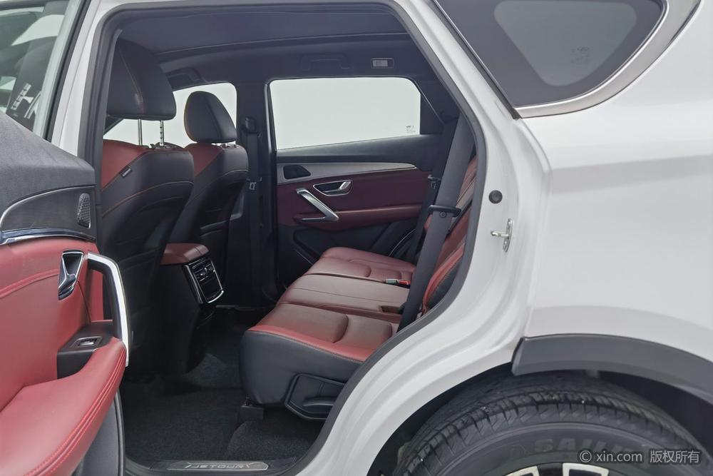 Jetour Jetour X70 PLUS