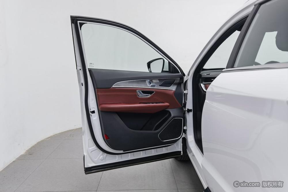 Jetour Jetour X70 PLUS