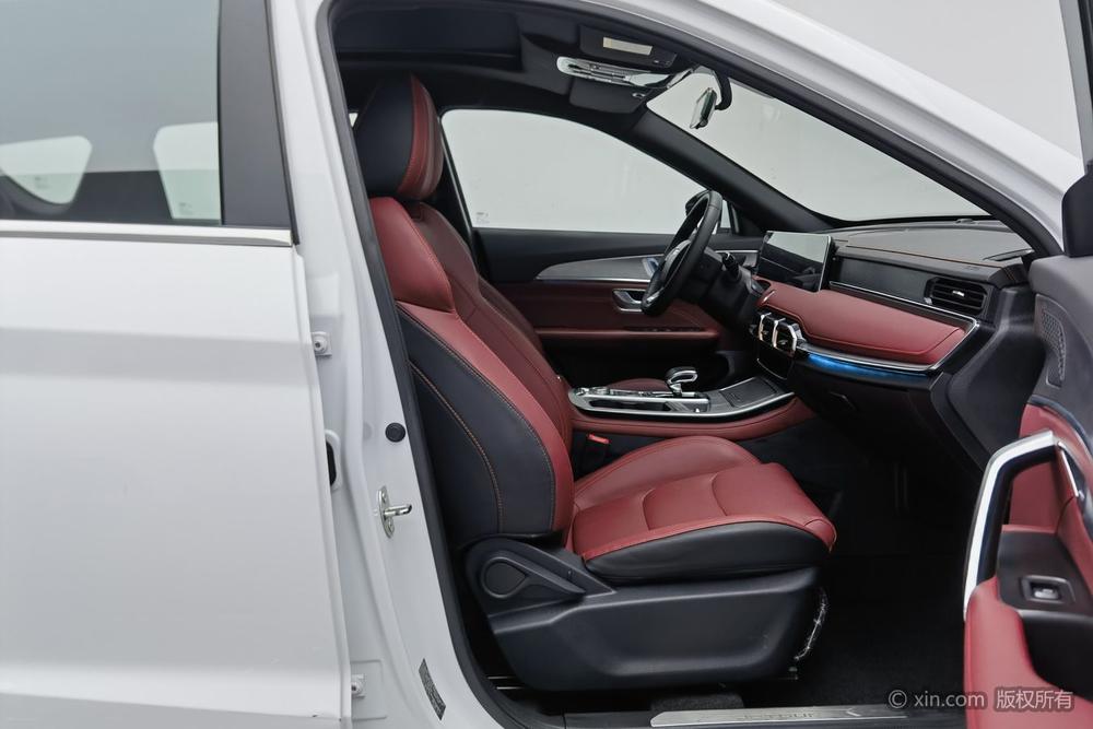 Jetour Jetour X70 PLUS