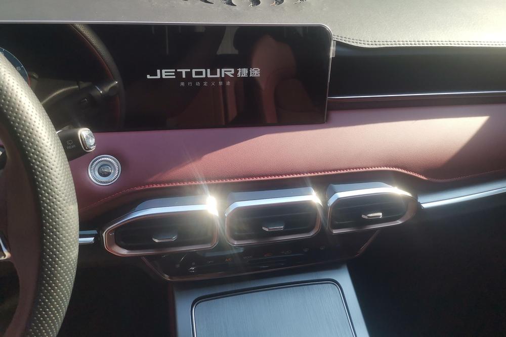 Jetour Jetour X70 PLUS