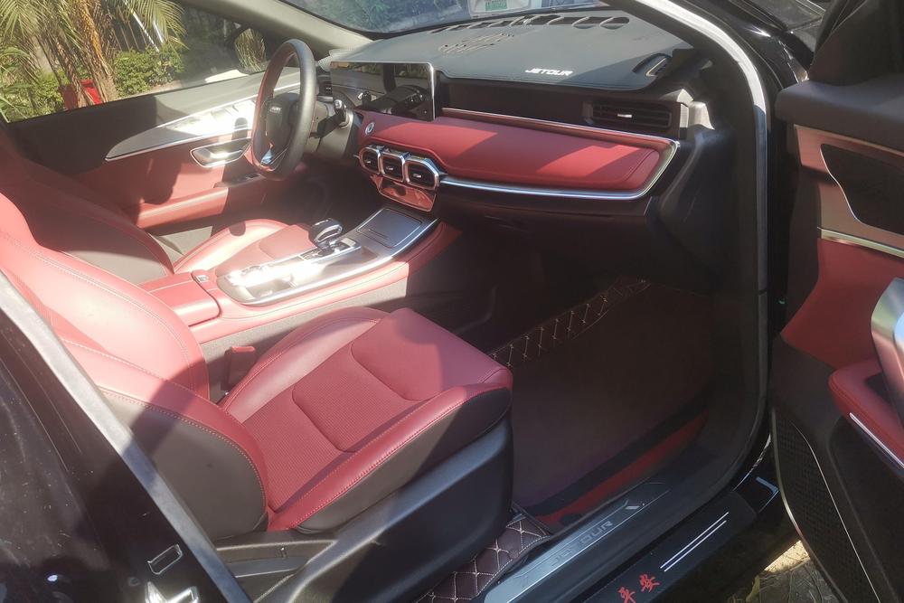 Jetour Jetour X70 PLUS