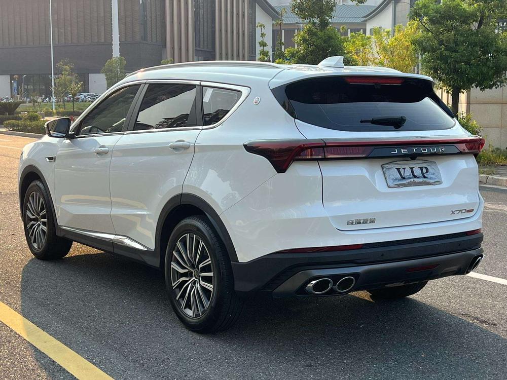 Jetour Jetour X70 PLUS