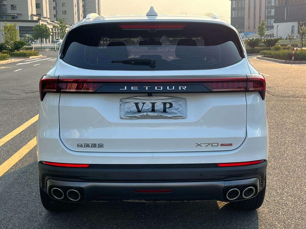 Jetour Jetour X70 PLUS