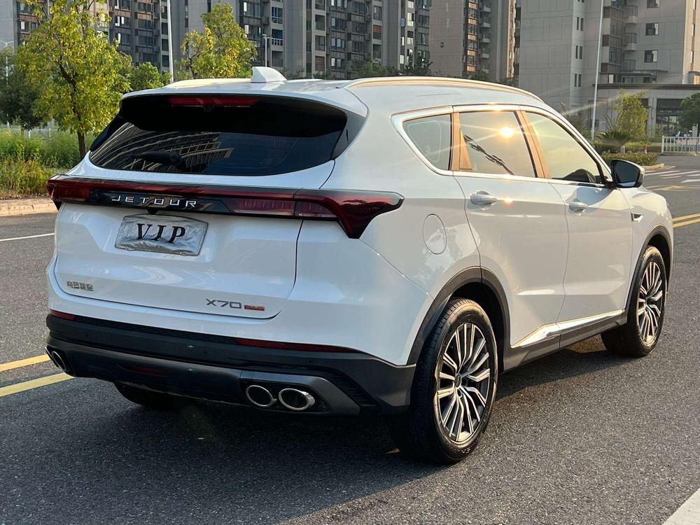 Jetour Jetour X70 PLUS