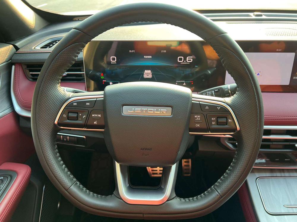 Jetour Jetour X70 PLUS