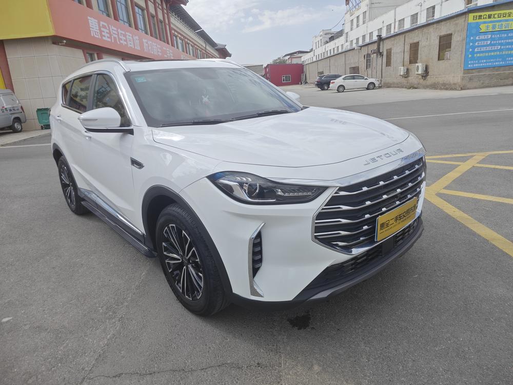 Jetour Jetour X70 PLUS