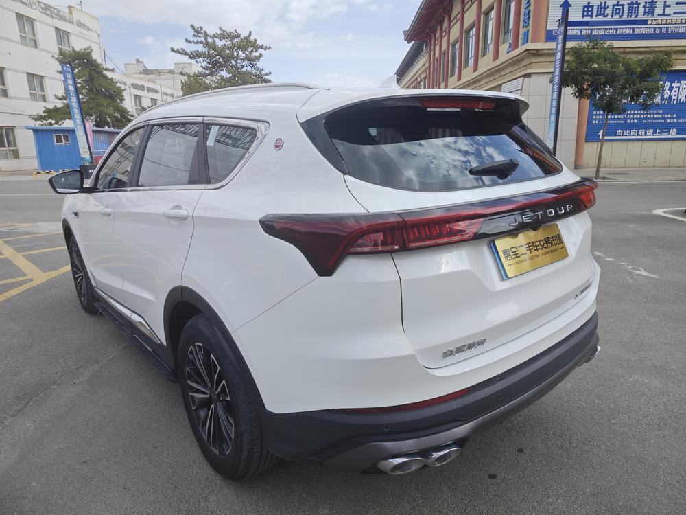 Jetour Jetour X70 PLUS