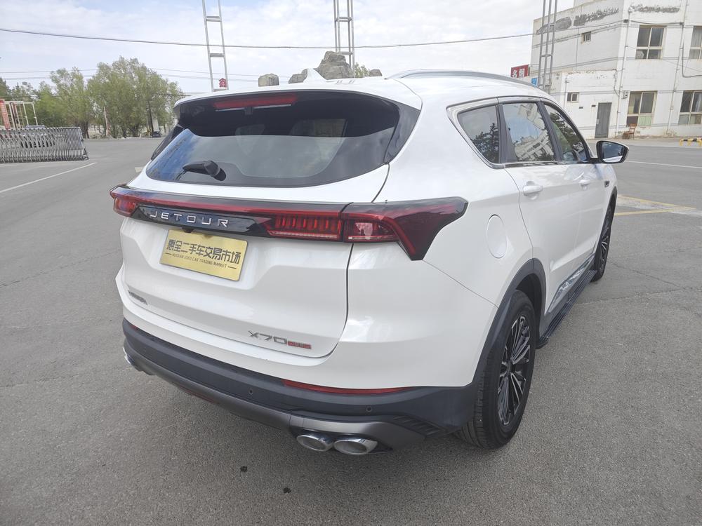 Jetour Jetour X70 PLUS